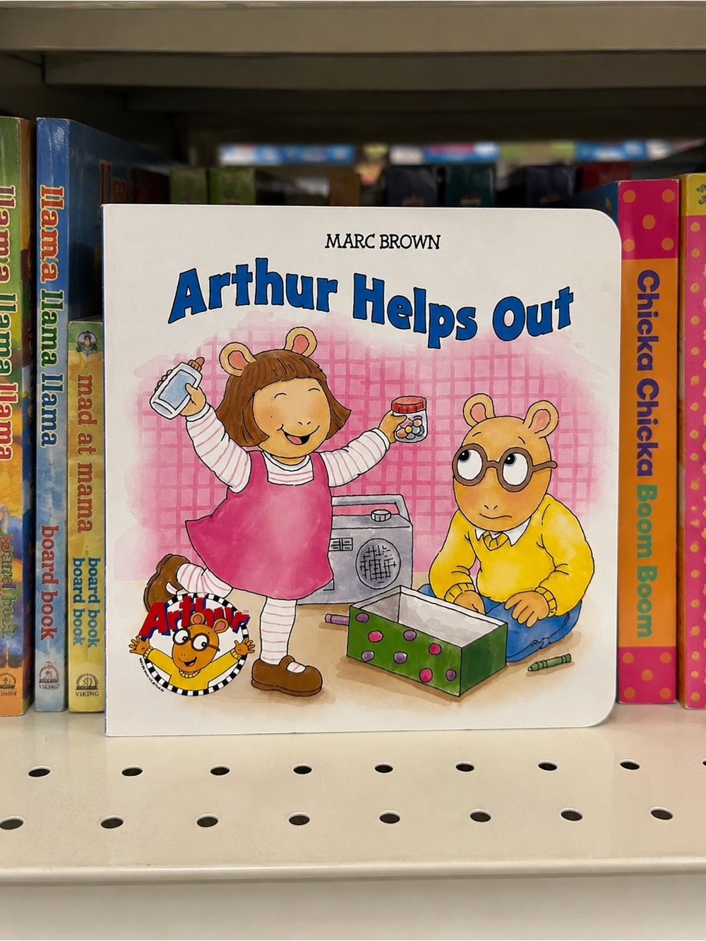 Arthur Helps Out Board Book Marc Brown PBS Kids New